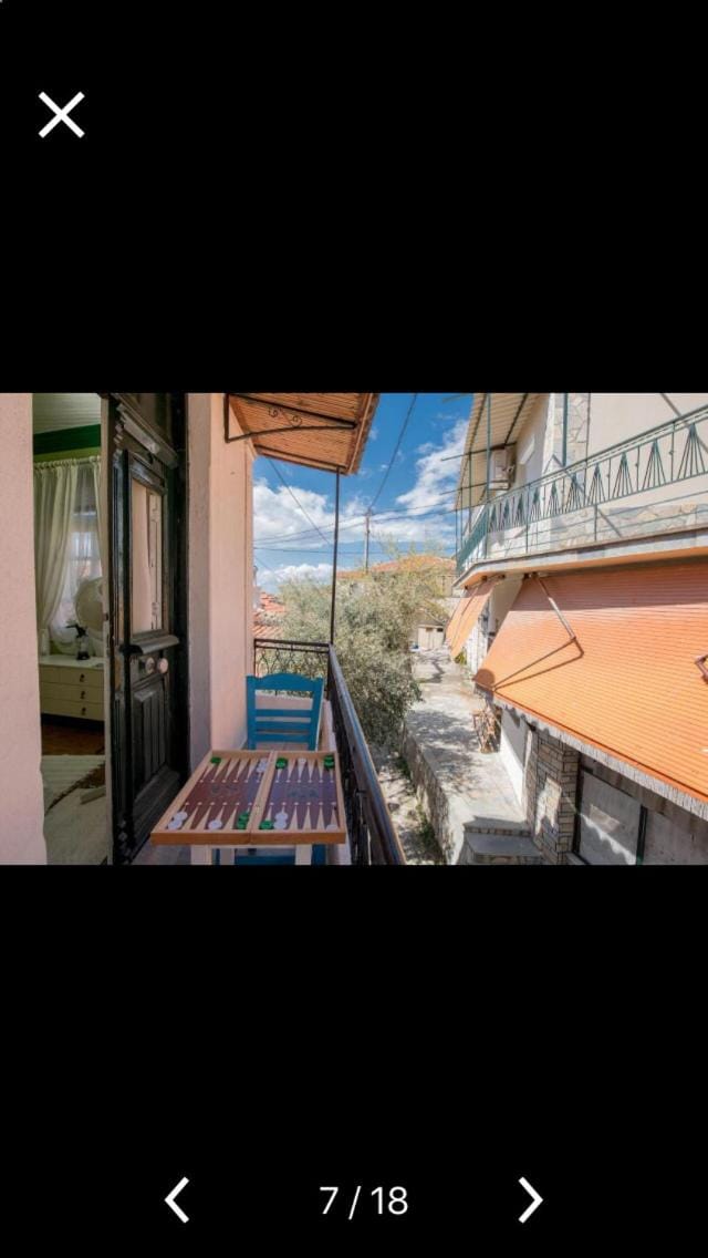 Villa Barchelona Apartment in Thasos
