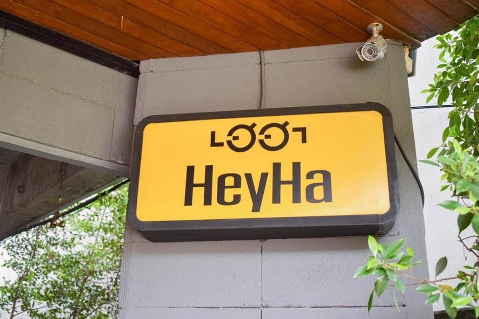 Property logo or sign