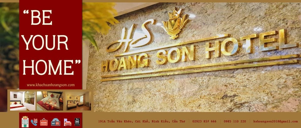 Logo/Certificate/Sign