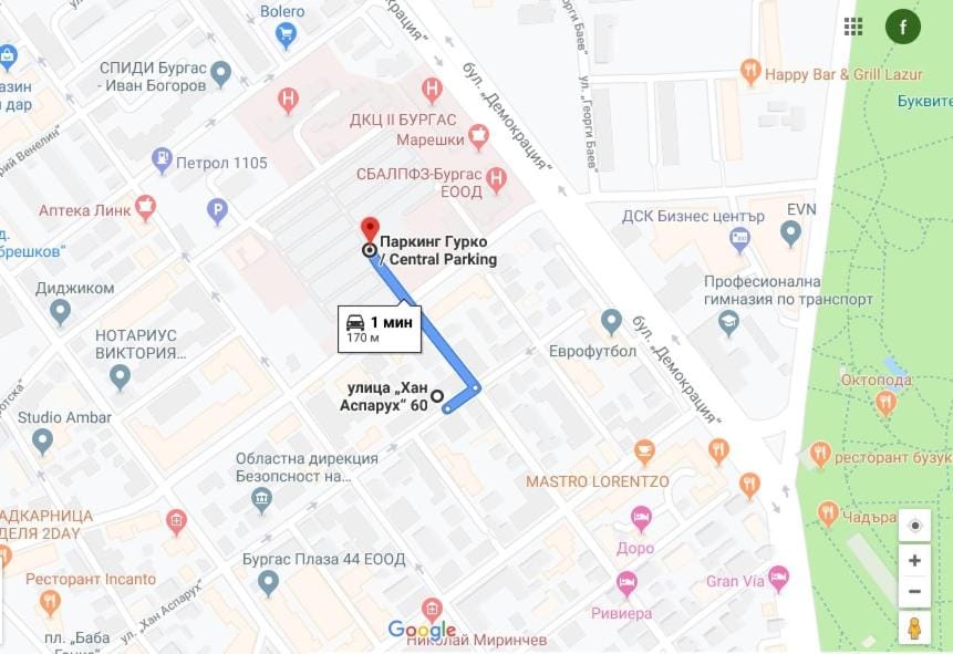 Family Apartment - COMFORT IN THE CENTER Apartment in Burgas