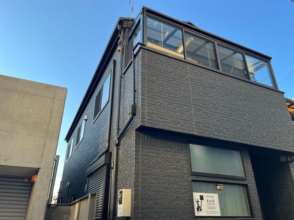 CuteFamilyHouse! 8min Shinjuku 5minJR 3minSubway Cozy,Quiet KidsFree Under6yrs House in Japan