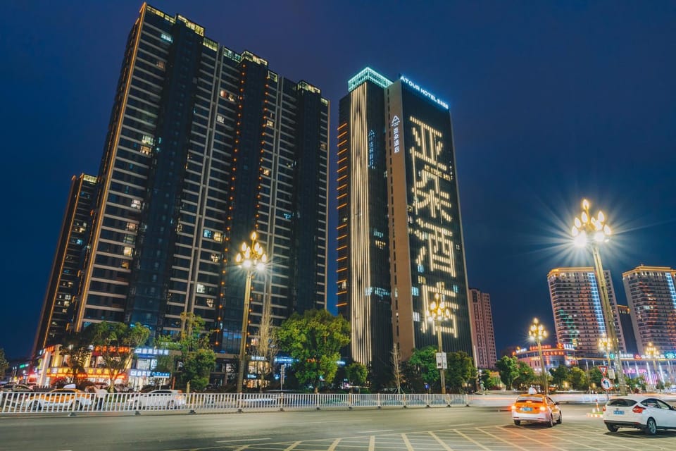Atour Hotel Taizhou Linhai Branch Hotel in Zhejiang