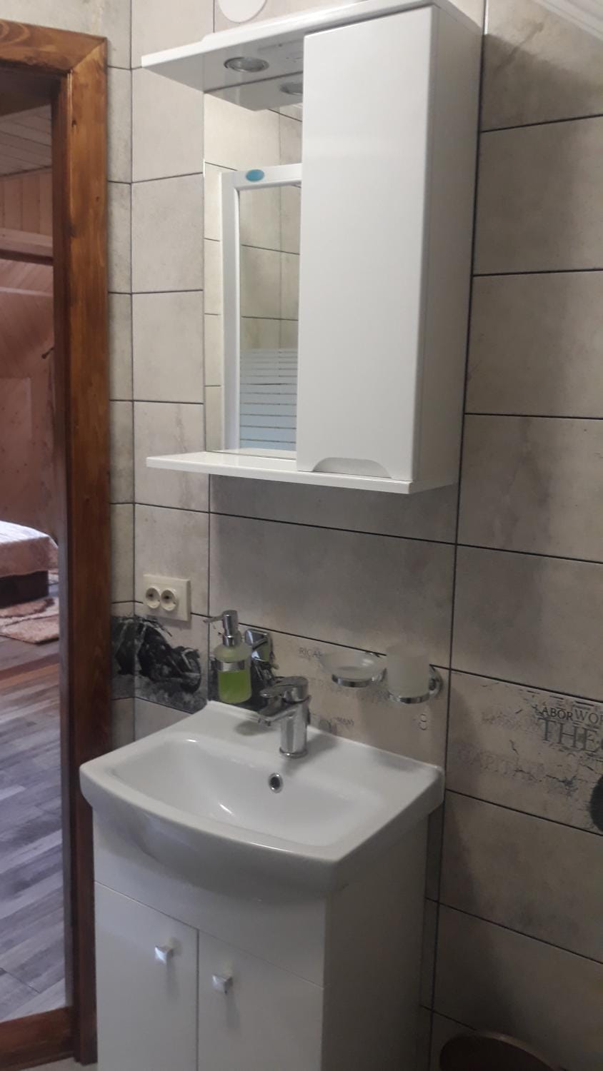 BEE HOUSE Поляниця Апартаменти Apartment in Ukraine