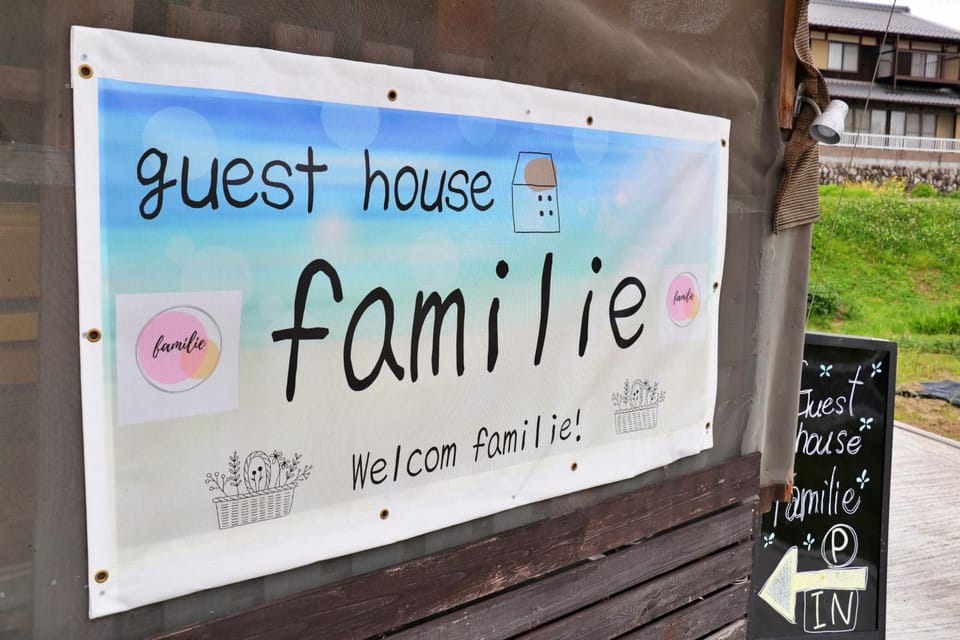 Property logo or sign