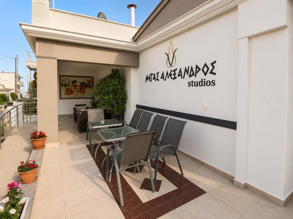 Studios Megas Alexandros Hotel in Decentralized Administration of Macedonia and Thrace