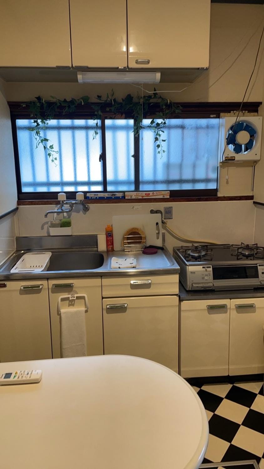 Hakko Ichiu House in Osaka