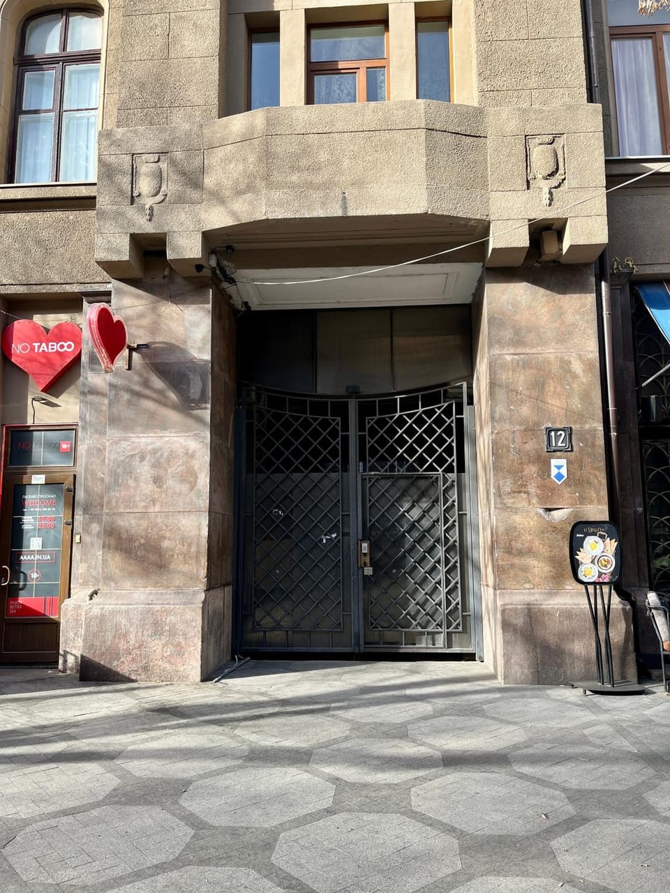 Property building