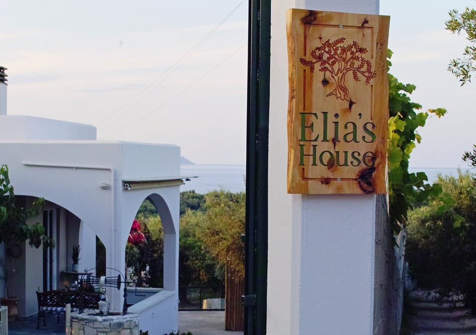 Facade/entrance, Property logo or sign