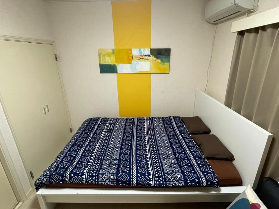 RHK guest house Apartment in Japan