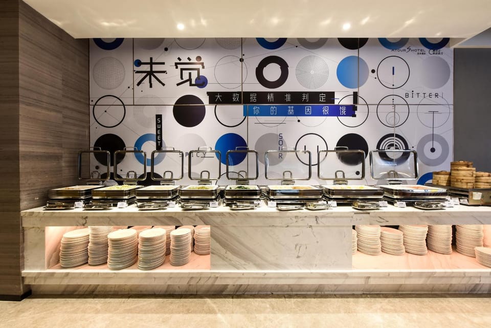 Atour S Hotel Zuojiazhuang Subway Station Dongzhimen Beijing Hotel in Beijing