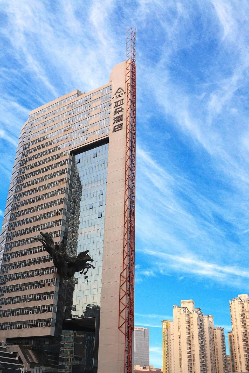 Property building