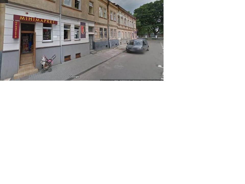 Shopping Area