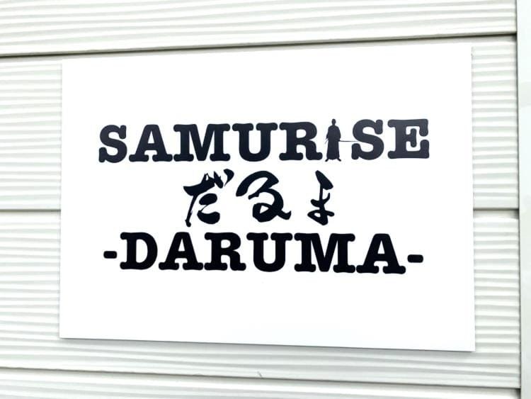 Logo/Certificate/Sign