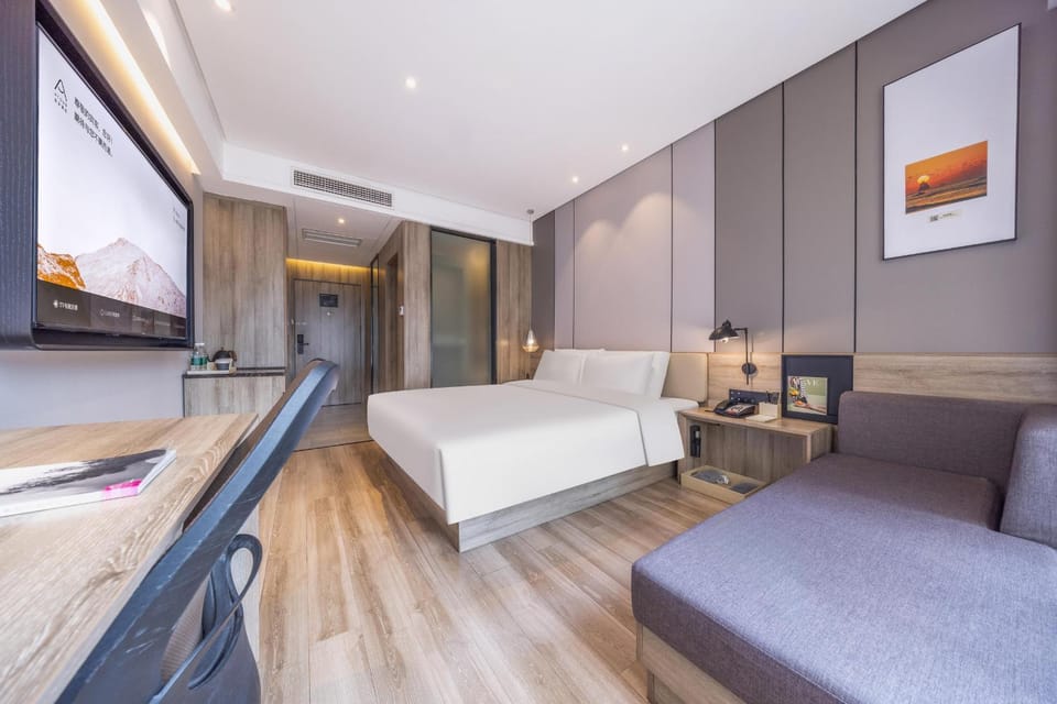 Atour Hotel Qingdao Airport Chengyang Wanxianghui Hotel in Qingdao