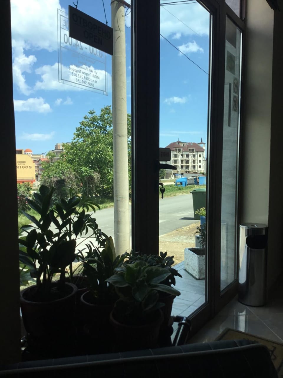 Къща за гости Емона,Обзор Bed and Breakfast in Burgas Province