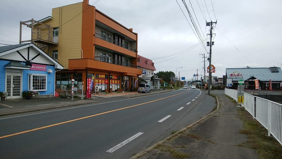 Mizubasho Bed and Breakfast in Japan