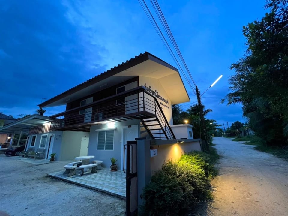 Rung Inn Homestay Vacation rental in Thailand