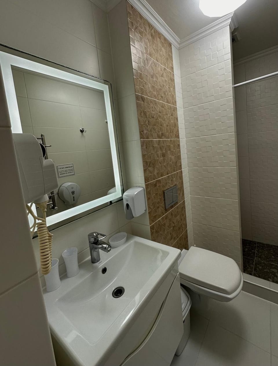 Феєрія Лісу Apartment hotel in Lviv Oblast