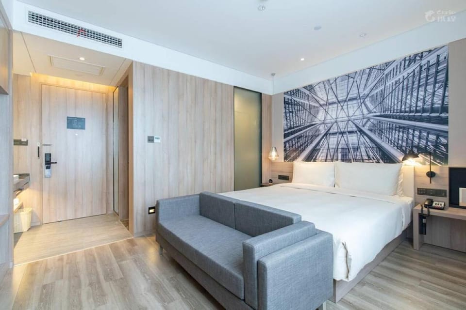 Atour Hotel (Nanjing Zhushan Road Metro Station) Hotel in Nanjing