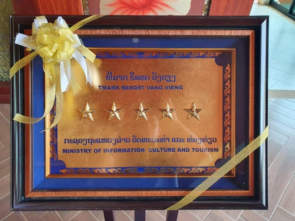 Certificate/Award