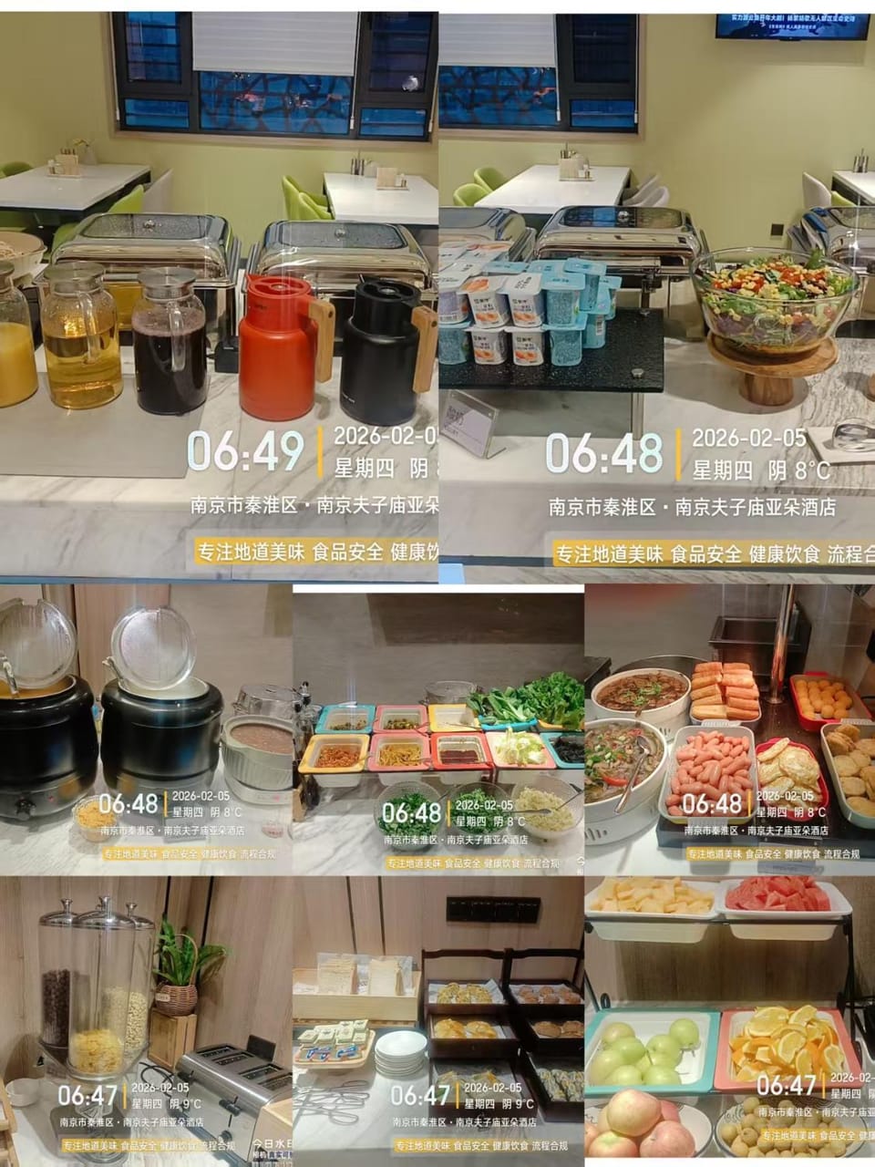Restaurant/places to eat, Breakfast
