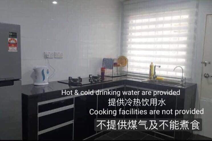 MELAKA HOMESTAY House in Malacca