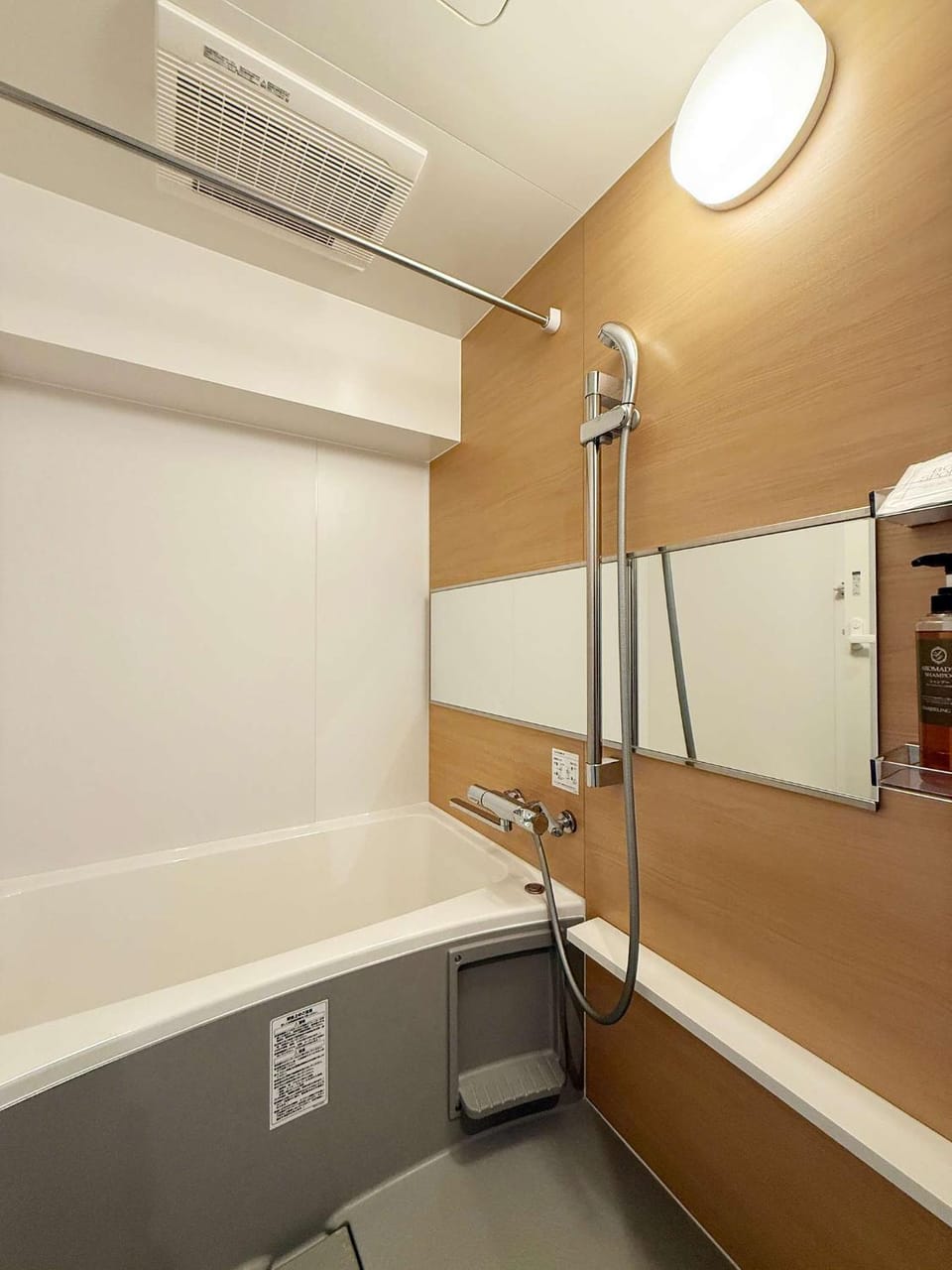 Origaminn 302 by b hotel - 5 mins PeacePark Apartment in Hiroshima