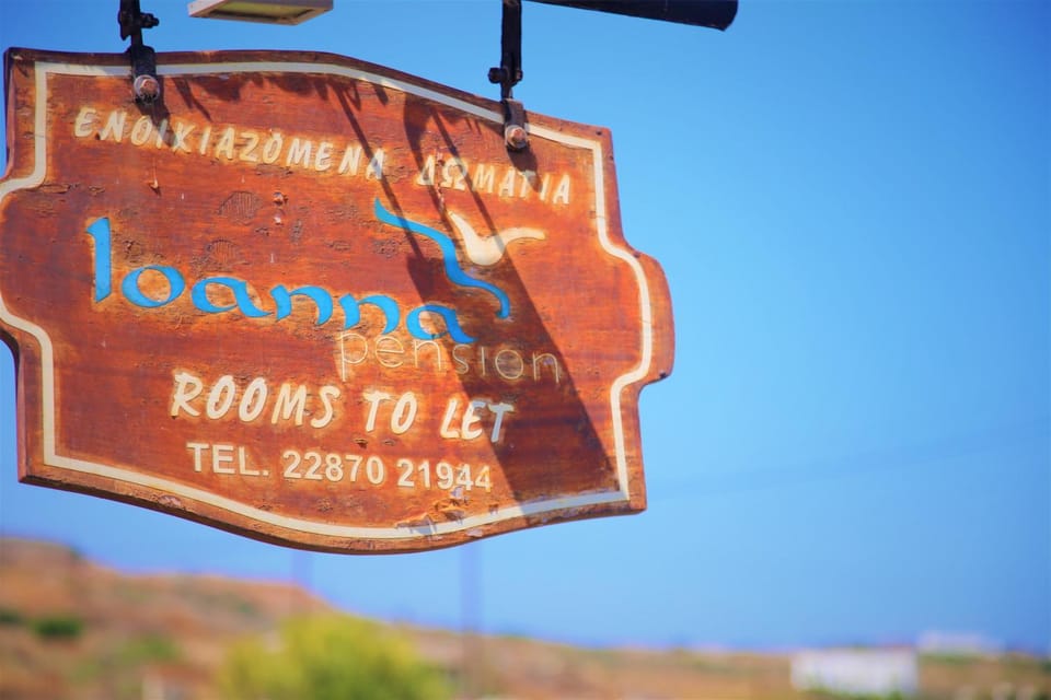 Pension Ioanna Apartment in Milos