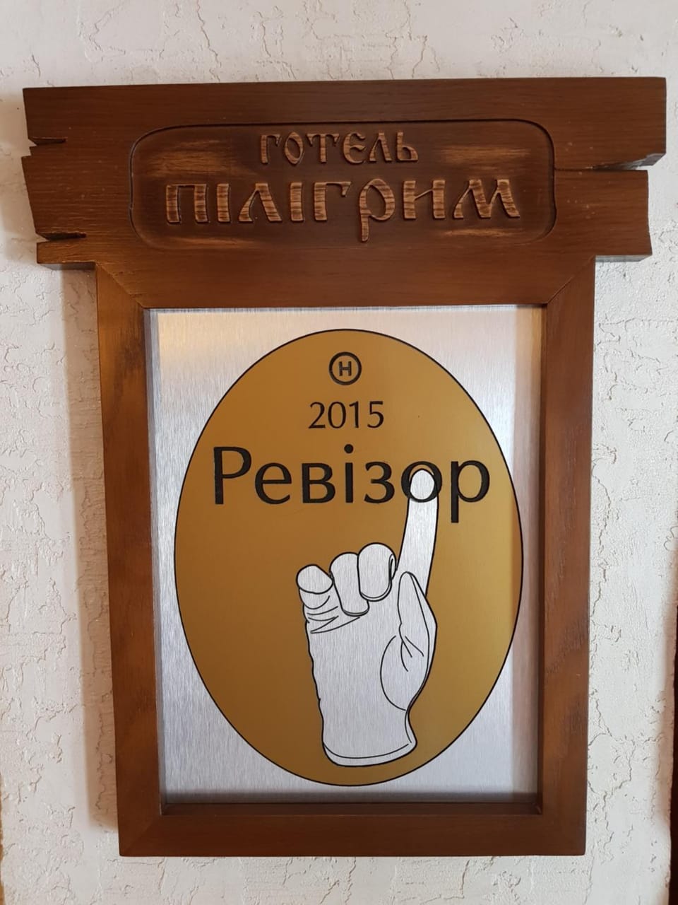 Logo/Certificate/Sign, Certificate/Award