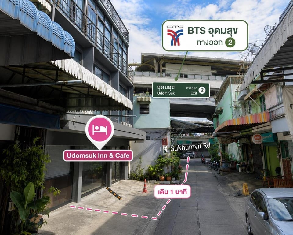 Udomsuk Inn & Cafe - BTS Udomsuk Vacation rental in Bangkok