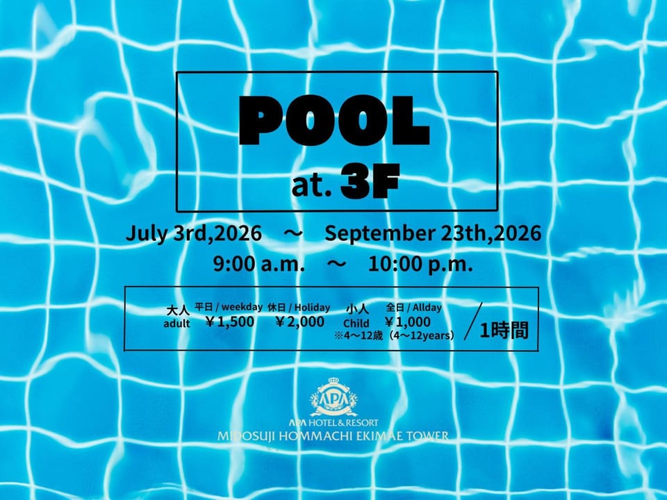 Swimming pool