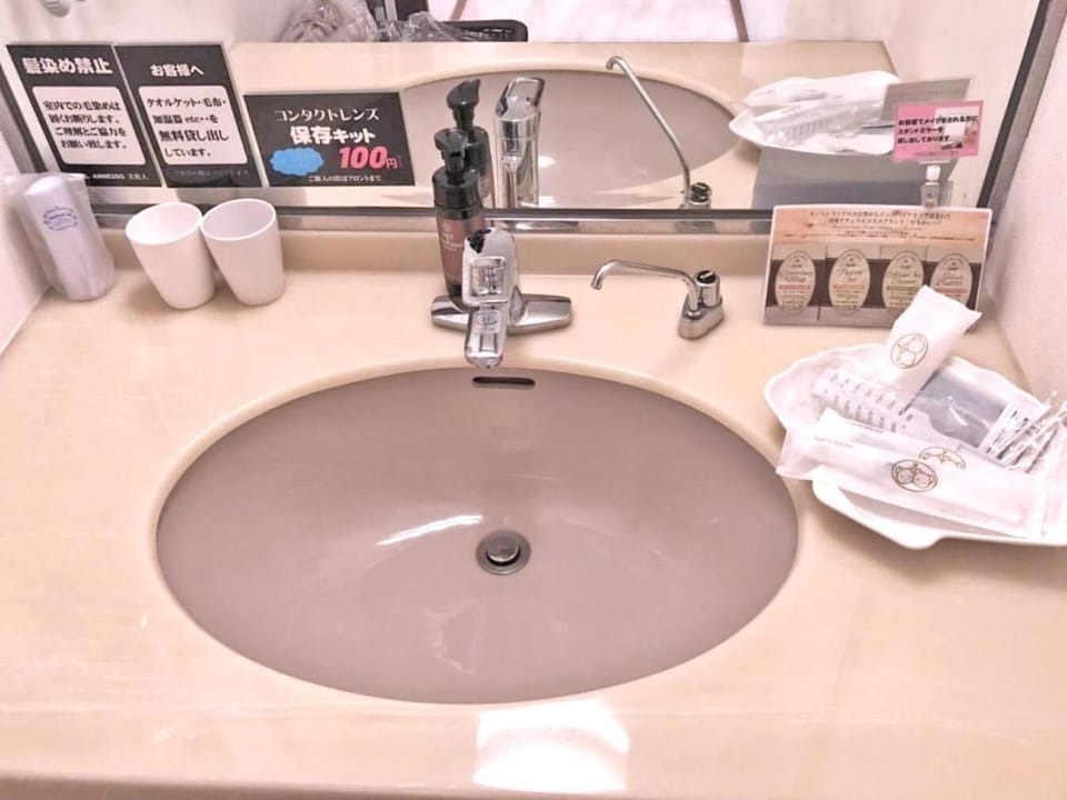 Bathroom, Photo of the whole room