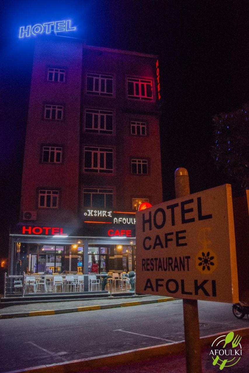 Hôtel Afoulki Tiznit Hotel in Souss-Massa