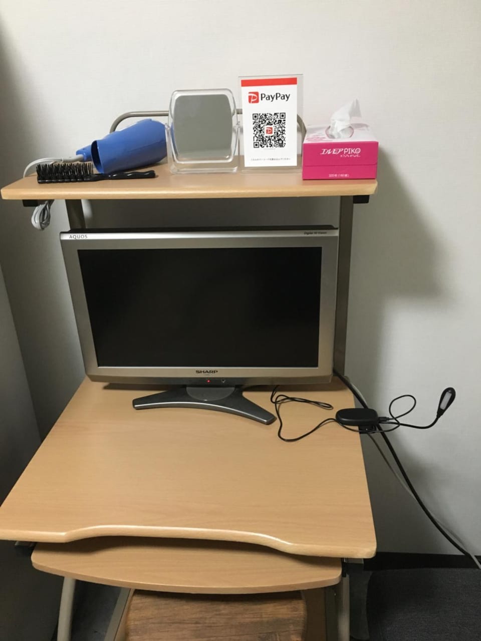 コンドミニアムホテル Stay inn Blue Apartment in Japan