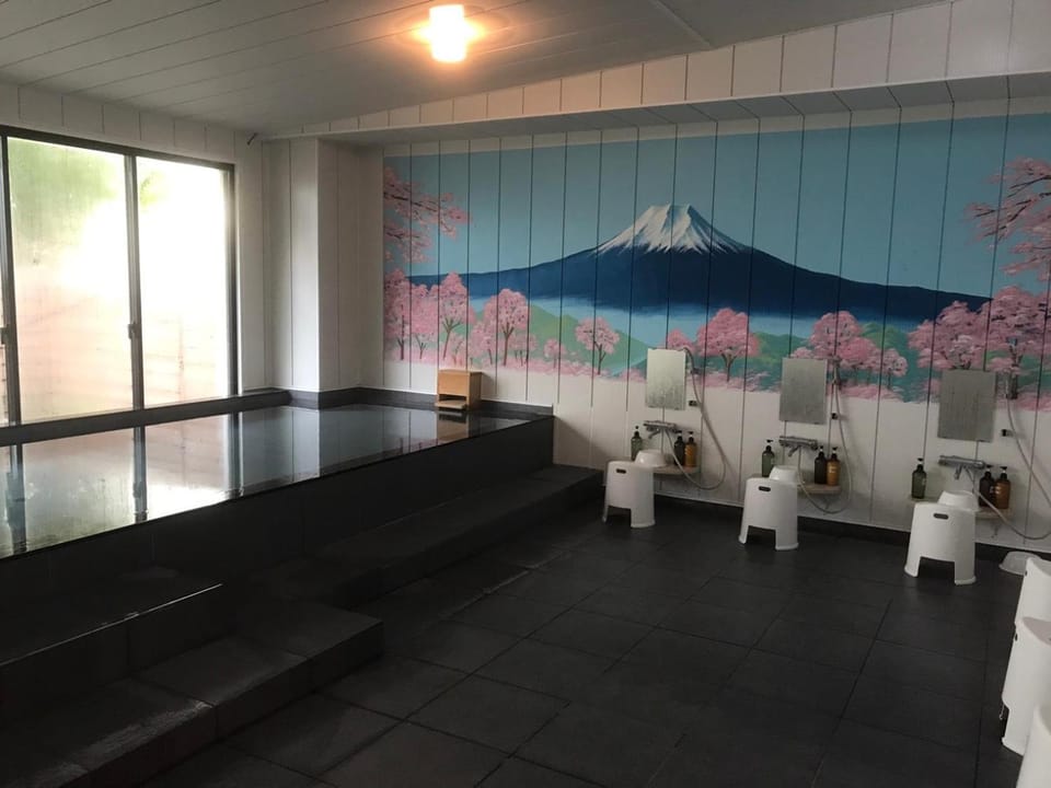Public Bath
