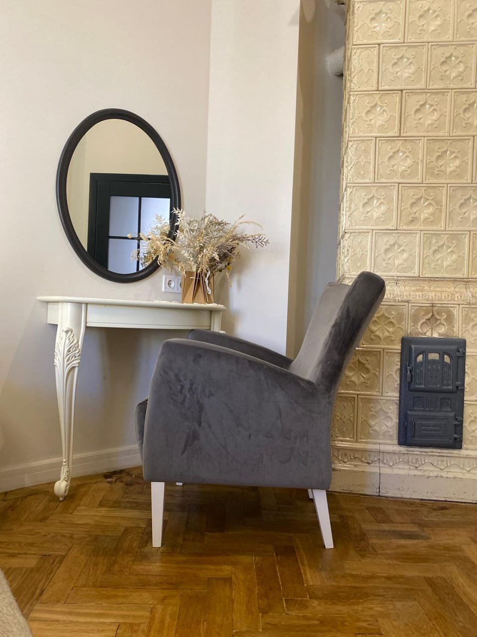 Seating area