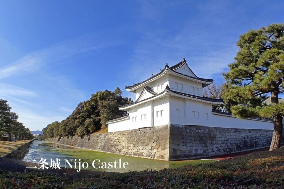 Nearby landmark