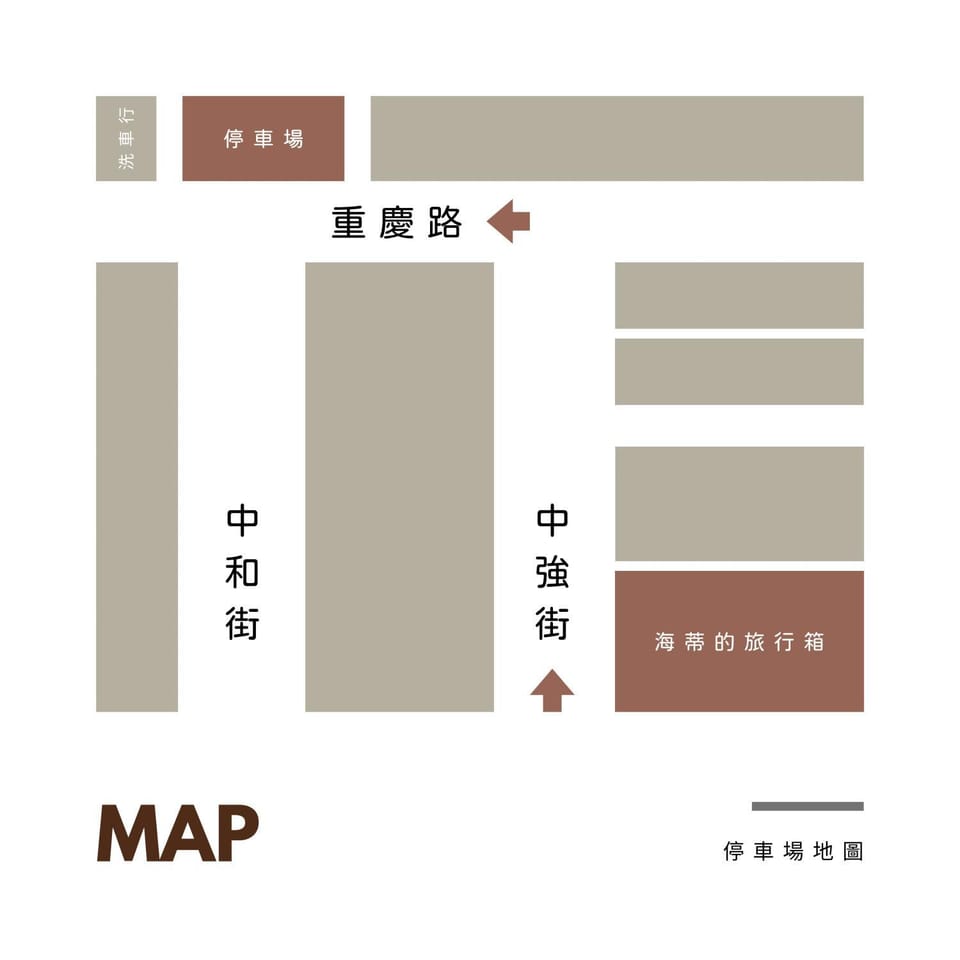 Text overlay, Parking