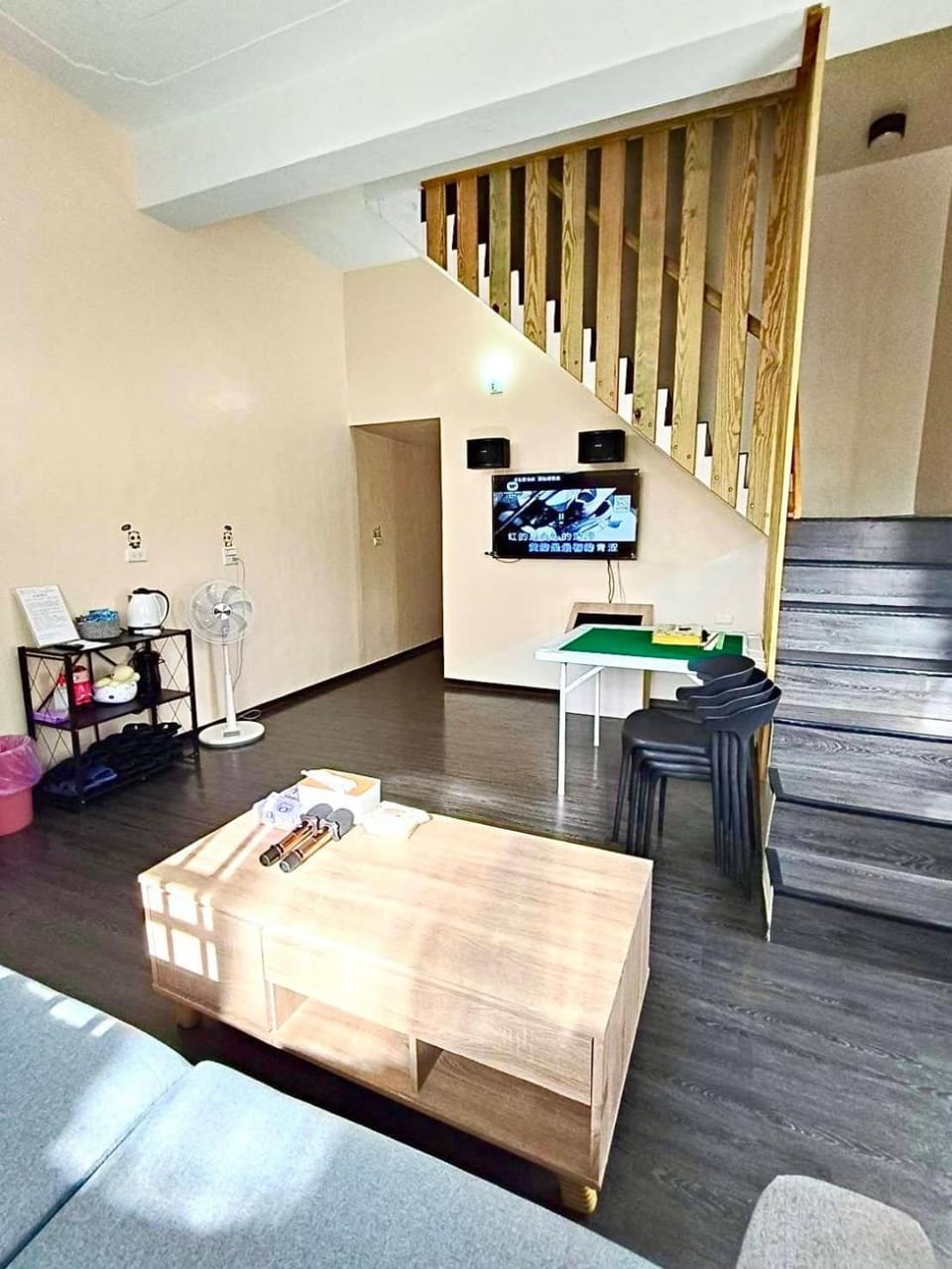 啾開心浮潛包棟 一天接一組客人 Vacation rental in Kaohsiung
