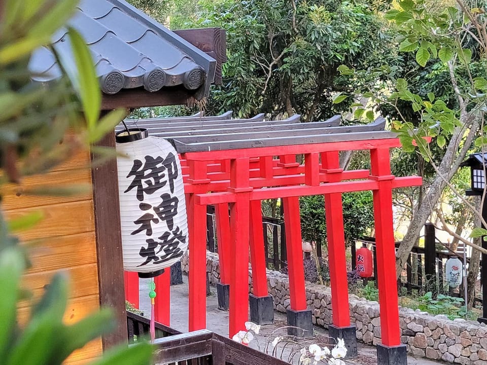 綠意山莊 Greenforest Country House in Fujian