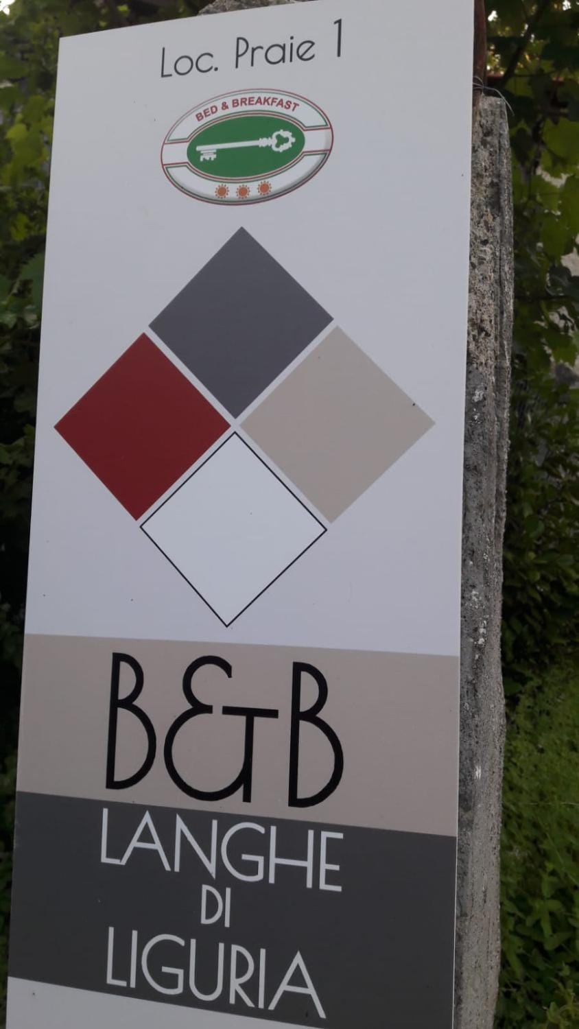 Property logo or sign