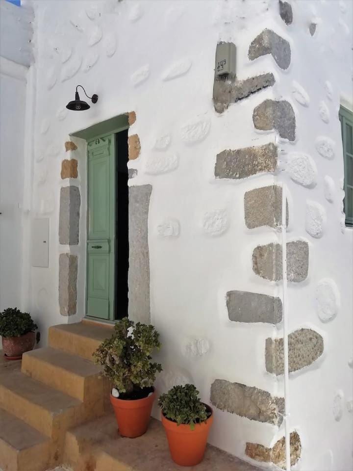 Kalypso Traditional House Apartment in Decentralized Administration of the Aegean