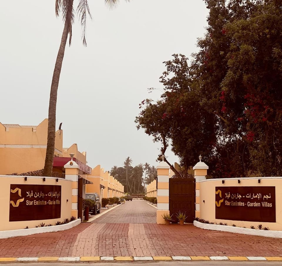 Star Emirates Garden Villas Salalah Villa in Oman