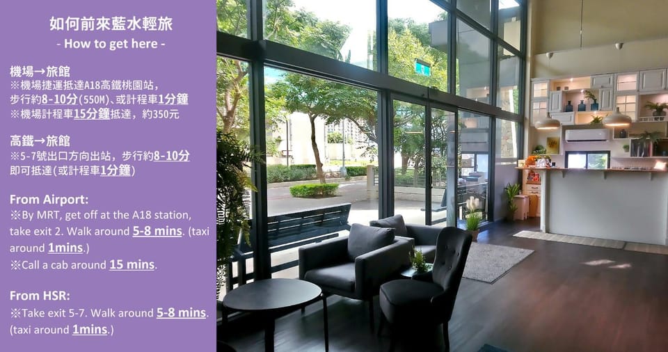 Lounge or bar