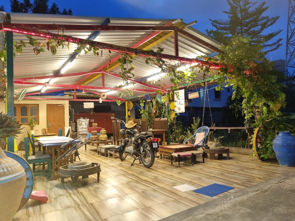 Patio
