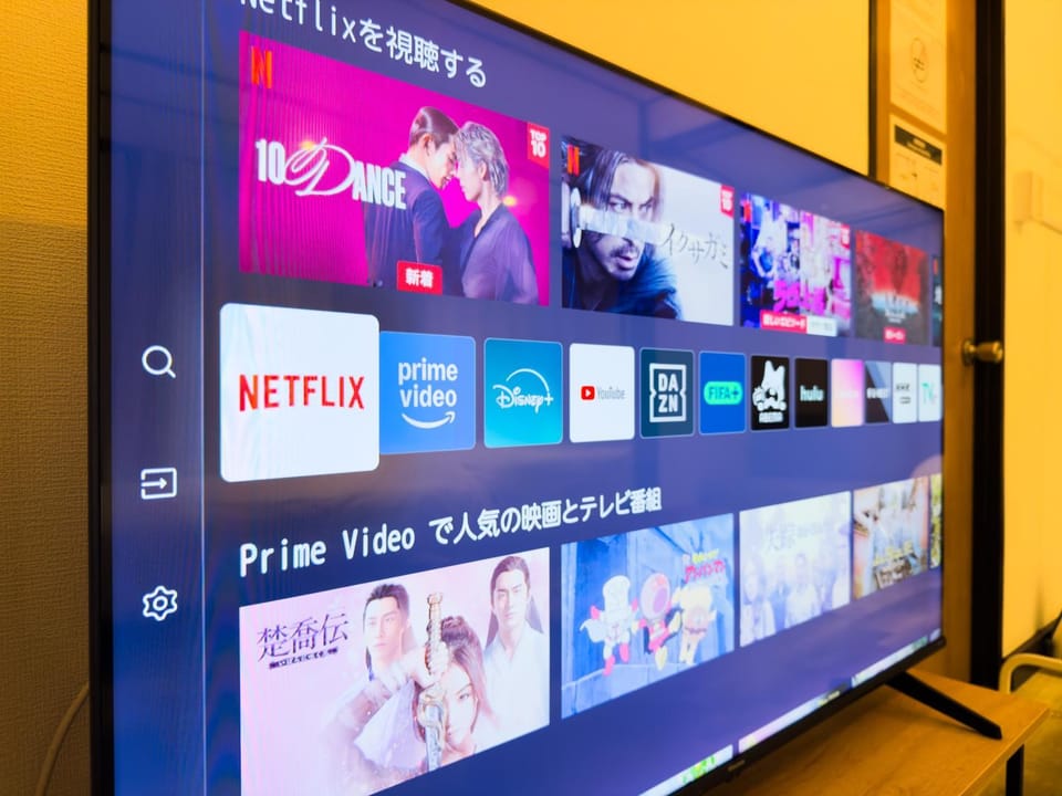 TV and multimedia