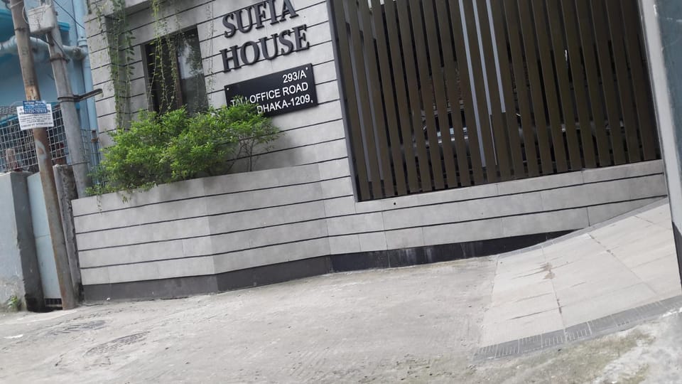 Sufia House Apartment Apartment in Dhaka