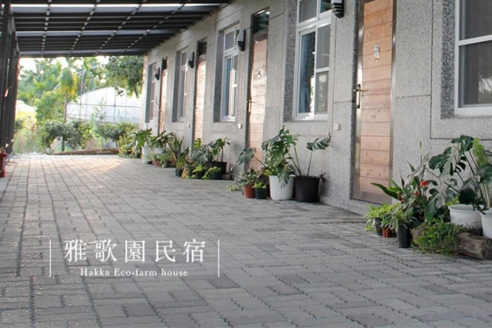 Property building, Text overlay