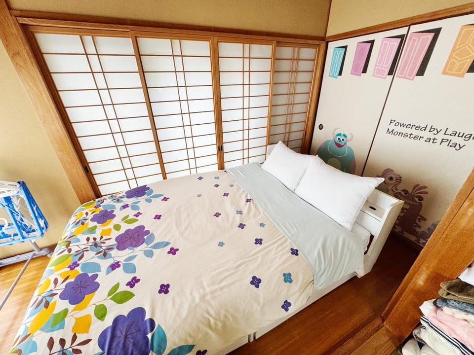 Yufu Inn House in Japan