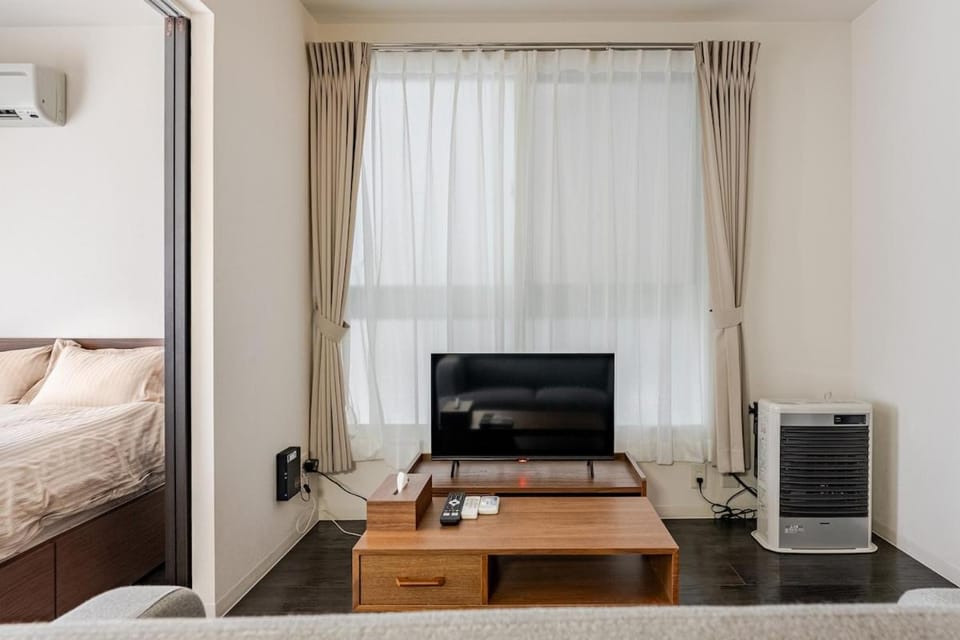 BN Nakajima Park Apartment in Sapporo